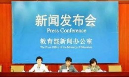 明德新生爆料最新消息新闻,最新消息震撼来袭！