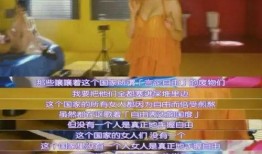 粉红映画在线观看,在线观影的视觉盛宴